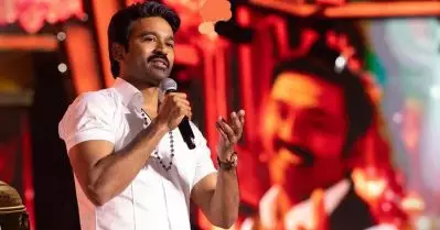 ഇഡലിക്ക് വേണ്ടി തോട്ടത്തില്‍ രണ്ടര രൂപക്ക് പണിയെടുത്തിട്ടുണ്ടെന്ന് ധനുഷ്, സെന്റിയാക്കാന്‍ ഇങ്ങനെ ദാരിദ്ര്യം പറയണോയെന്ന് സോഷ്യല്‍ മീഡിയ