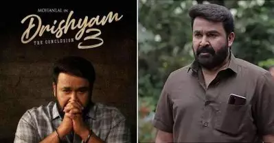 ട്വിസ്റ്റില്ലെങ്കിലും സാരമില്ല, ഈ ഷോട്ട് ഒഴിവാക്കാന്‍ പറ്റില്ല, ദൃശ്യം 3യിലും ആദ്യ രണ്ട് ഭാഗങ്ങളിലെ അതേ ഷോട്ട് ആവര്‍ത്തിച്ച് ജീത്തു ജോസഫ്