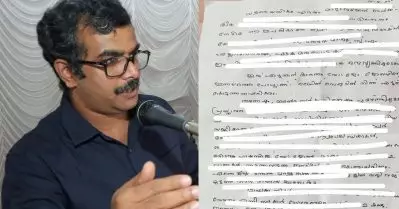 അന്നത്തേത് ഗ്രാമര്‍ തെറ്റുള്ള ഇംഗ്ലീഷില്‍, ഇന്നത് മലയാളത്തില്‍; അവയവദാന പോസ്റ്റിന് പിന്നാലെ ഊമക്കത്ത് കിട്ടിയതായി ജോ ജോസഫ്