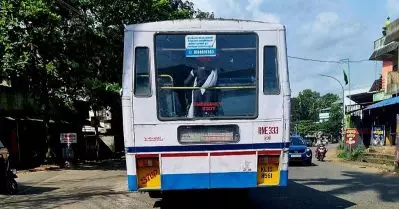 പറന്നുപോയ കണ്‍സെഷന്‍കാര്‍ഡും കെ.എസ്.ആര്‍.ടി.സിയിലെ കണ്ടക്ടറും; വൈറല്‍ കുറിപ്പ്