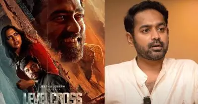 ലെവല്‍ ക്രോസ് ഒ.ടി.ടിയില്‍ വന്നപ്പോള്‍ നല്ല റിവ്യൂ വന്നു; അപ്പോഴാര്‍ക്കും ലാഗ് തോന്നിയില്ല: ആസിഫ് അലി