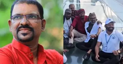 ചൈനയില്‍, ലോകത്തിലെ ഏറ്റവും വലിയ ഗ്ലാസ് ബ്രിഡ്ജില്‍ ഇരുന്ന് മാര്‍ക്‌സിനെ ഓര്‍ത്ത് ‘മനുഷ്യനാകണം’ കവിത ആലപിച്ച് മുരുകന്‍ കാട്ടാക്കട
