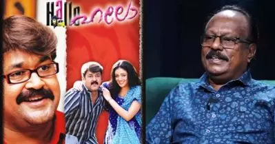 നല്ല ക്ഷീണത്തിലാണ് ലാലേട്ടന്‍ ഹലോ ഡബ്ബ് ചെയ്തത്, അദ്ദേഹം കൈയില്‍ നിന്ന് ഇട്ട ഡയലോഗ് പിന്നീട് മാറ്റാന്‍ തോന്നിയില്ല: മെക്കാര്‍ട്ടിന്‍