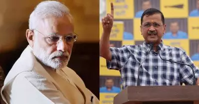 ‘മോദിജി, ഈ രാജ്യം നിങ്ങളുടെ അച്ഛന്റെ വകയല്ല’; ജനറല്‍ ഡയറിനോട് മോദിയെ ഉപമിച്ച് കെജ്‌രിവാള്‍
