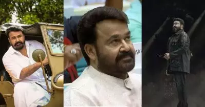 മഞ്ഞില്‍ വിരിഞ്ഞ പൂക്കള്‍ മുതല്‍ ബറോസ് വരെ, മോഹന്‍ലാലിനെക്കുറിച്ചുള്ള വീഡിയോയില്‍ ‘നൈസായി ഒഴിവാക്കപ്പെട്ട്’ എമ്പുരാനും ലൂസിഫറും