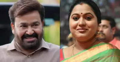 മണപ്പള്ളി പവിത്രന് കൊടുക്കാനായിരിക്കും; മോഹൻലാലിന്റെ വെട്ടിക്കളഞ്ഞ നഖം സൂക്ഷിച്ചുവെച്ചിട്ടുണ്ടെന്ന ലക്ഷ്മിപ്രിയയുടെ പോസ്റ്റിന് ട്രോൾമഴ