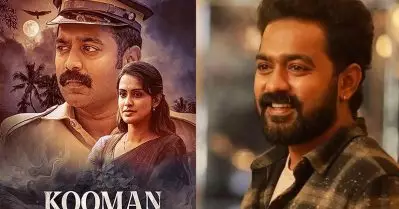 കൂമന് മുകളില്‍നില്‍ക്കുന്ന ഒരു കഥ കിട്ടിയാല്‍ രണ്ടാം ഭാഗം ചെയ്യും; അത്തരമൊരു കഥ ആലോചിക്കുന്നുണ്ട്: ആസിഫ് അലി