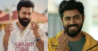 പ്രേമത്തിലെ ജോര്‍ജല്ലേ ഇത്, മേക്ക് ഓവര്‍ കൊണ്ട് ഞെട്ടിച്ച് നിവിന്‍ പോളി
