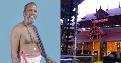 ‘സവര്‍ണ കേന്ദ്രങ്ങളില്‍ വിലക്കുള്ളയാള്‍’ ഗുരുവായൂര്‍ ദേവസ്വത്തിന്റെ ശ്രീഗുരുവായൂരപ്പന്‍ കലാപുരസ്‌കാരം പെരിങ്ങോട് ചന്ദ്രന്