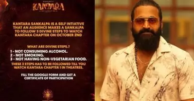 ‘അടിസ്ഥാന രഹിതം, വ്യാജ വാർത്തകൾ വേഗത്തിൽ പ്രചരിക്കുന്നു’ വ്യാജപ്രചരണത്തിനെതിരെ റിഷബ് ഷെട്ടി