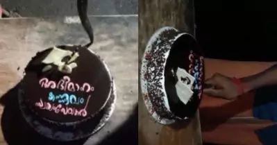എസ്.ഡി.പി.ഐ പ്രവര്‍ത്തകന്റെ ചരമദിനം കേക്ക് മുറിച്ച് ആഘോഷിച്ച് ആര്‍.എസ്.എസ്; കേസ്
