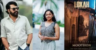 മൂത്തോനാകാമെന്ന് മമ്മൂക്ക ഇങ്ങോട്ട് പറഞ്ഞു, അദ്ദേഹത്തെ കാണിക്കണ്ട എന്ന് ആദ്യമേ തീരുമാനിച്ചിരുന്നു: ശാന്തി ബാലചന്ദ്രന്‍