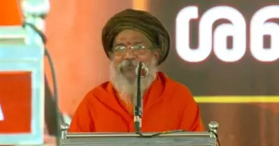 ‘വാവർ മുസ്‌ലിം ആക്രമണകാരി, തീവ്രവാദി’ ശബരിമല സംരക്ഷണ സംഗമത്തിൽ വിദ്വേഷ പ്രസംഗവുമായി ശ്രീരാമദാസ മിഷൻ അധ്യക്ഷൻ