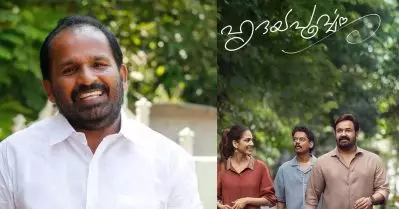 മക്കളെ സ്‌നേഹിക്കുന്ന ഒരച്ഛന്റെ ഹൃദയത്തില്‍ ആ മക്കളോടുള്ള സ്‌നേഹം അയാളുടെ മരണശേഷവും ബാക്കിയാകും; ഹൃദയപൂര്‍വ്വത്തെ കുറിച്ച് ടി.എന്‍. പ്രതാപന്‍