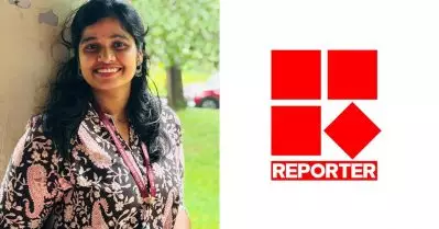 പേരെടുത്തുപറഞ്ഞ് വീഡിയോ; അഞ്ജന അനില്‍കുമാറിന്റെ വെളിപ്പെടുത്തലില്‍ ക്രിസ്റ്റി എം. തോമസിനെ സസ്‌പെന്‍ഡ് ചെയ്ത് റിപ്പോര്‍ട്ടര്‍ ടി.വി