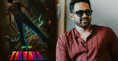 ചെറിയ പിള്ളേരുമായി പിടിച്ചുനില്‍ക്കേണ്ടേ; ടിക്കി ടാക്കയെ കുറിച്ച് ആസിഫ് അലി