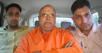വിദ്യാര്‍ത്ഥിനികളുടെ ലൈംഗിക പീഡന പരാതി; ഒളിവില്‍ പോയ ആള്‍ ദൈവം അറസ്റ്റില്‍
