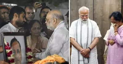 വിജയ് രൂപാണിയുടെ സംസ്‌കാര ചടങ്ങുകളുടെ ചെലവ് വഹിക്കാനാകില്ലെന്ന് ബി.ജെ.പി; പാര്‍ട്ടിയില്‍ വിള്ളല്‍; പരിതാപകരമെന്ന് വിമര്‍ശിച്ച് കോണ്‍ഗ്രസ്