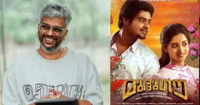 എന്റെ സിനിമ കാണാൻ ആരുമില്ലെന്ന് അന്ന് മനസിലായി; ആദ്യ ചിത്രത്തിന്റെ പരാജയത്തെക്കുറിച്ച് വിപിൻ ദാസ്