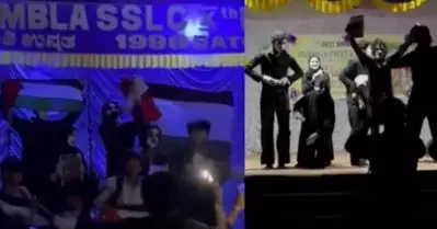 ഫലസ്തീൻ അനുകൂല മൈം അവതരിപ്പിച്ച് സ്കൂൾ വിദ്യാർത്ഥികൾ; കലോത്സവം നിർത്തിവെച്ചു