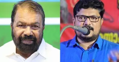 ചൂണ്ടിക്കാണിച്ചത് മന്ത്രിയുടെ ജാഗ്രതക്കുറവ്: വേദനിപ്പിച്ചെങ്കില്‍ ഖേദം: എ.ഐ.വൈ.എഫ്
