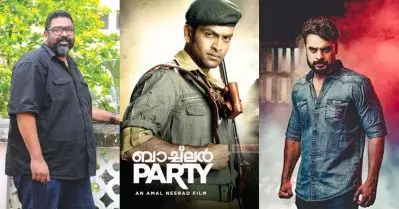 ബാച്ചിലര്‍ പാര്‍ട്ടിക്ക് രണ്ടാം ഭാഗമൊരുക്കാന്‍ അമല്‍ നീരദ്, പൃഥ്വിരാജിന് പകരം അതിഥിവേഷത്തില്‍ ടൊവിനോ?