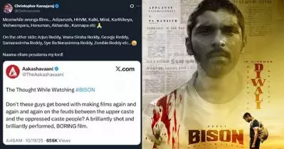 സങ്കികള്‍ക്ക് വേണ്ടി സിനിമകള്‍ ചെയ്ത് നിങ്ങള്‍ക്ക് മടുക്കുന്നില്ലേ, ബൈസണ്‍ ബോറ് സിനിമയാണെന്ന വിമര്‍ശനത്തിനെതിരെ തമിഴ് പേജുകള്‍