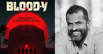 ദേ പിന്നെയും മെയ്ഡ് ഇന്‍ കാഞ്ഞങ്ങാട്; പുതിയ സിനിമയുമായി സെന്ന ഹെഗ്‌ഡെ