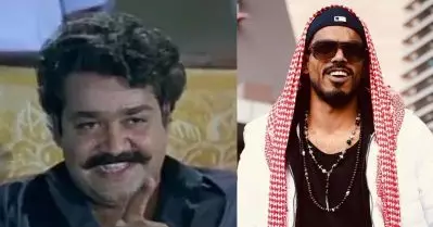 മോഹന്‍ലാലിന്റെ പീക് ടൈമില്‍ ഡബ്‌സിയുണ്ടായിരുന്നെങ്കിലെന്ന് ചോദ്യം, മുണ്ടക്കല്‍ ശേഖരന്റെ നടുപ്പേജ് കീറിയേനെയെന്ന് മറുപടി
