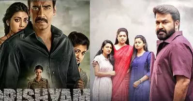 ദ്യശ്യം 3 ഹിന്ദി പതിപ്പിന് ആശീര്‍വാദിന്റെ വിലക്ക്; മലയാളത്തിന് മുമ്പ് ഹിന്ദി റീമേക്ക് ഉണ്ടാകില്ല