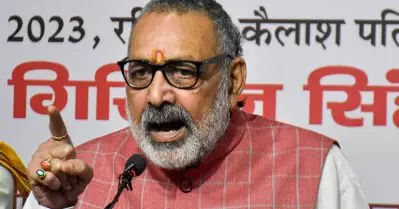 ‘നമക് ഹറാമു’കളുടെ വോട്ട് ഞങ്ങള്‍ക്ക് ആവശ്യമില്ല; ബീഹാറില്‍ മുസ്‌ലിം വിരുദ്ധ പ്രസംഗവുമായി കേന്ദ്രമന്ത്രി