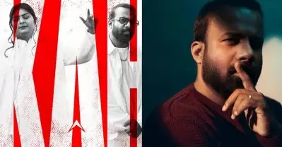 മലയാളി പാടുന്നതിലും മനോഹരമാണ് അവര്‍ പാടി കേള്‍ക്കുമ്പോള്‍; സ്ത്രീ ശാക്തീകരണം എന്നൊരു ആശയം ഈ പാട്ടിലുണ്ട്: ജേക്‌സ് ബിജോയ്