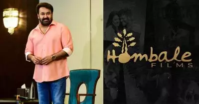 ഡെഡ്‌ലി കോംബോ ലോഡിങ്, മോഹന്‍ലാലിനെ റാഞ്ചി ഹോംബോലെ ഫിലിംസ്?