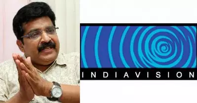 ഇന്ത്യാവിഷന്റെ പേരും ലോഗോയും ദുരുപയോഗപ്പെടുത്തി; പുതുതായി ആരംഭിച്ച മാധ്യമ സ്ഥാപനം വ്യാജമെന്ന് എം.കെ. മുനീര്‍