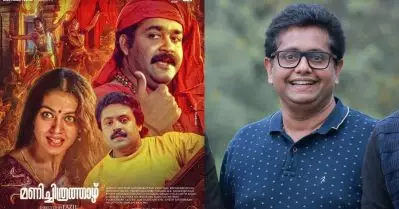 ജീത്തുജോസഫ് തിരുത്തിയ മണിച്ചിത്രത്താഴ് സ്‌ക്രിപ്റ്റ്; ഗംഗയും നകുലനും നമ്മളുദ്ദേശിച്ച ആള്‍ക്കാരല്ല; വൈറല്‍ പോസ്റ്റ്