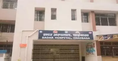 ഗുരുതര വീഴ്ച; ജാര്‍ഖണ്ഡില്‍ സര്‍ക്കാര്‍ ആശുപതിയില്‍ നിന്ന് രക്തം സ്വീകരിച്ച അഞ്ച് കുട്ടികള്‍ക്ക് എച്ച്.ഐ.വി ബാധ