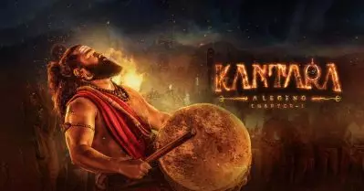 ചരിത്ര വിജയം കൊയ്ത കാന്താര ഒ.ടി.ടി.യിലേക്ക്; എപ്പോള്‍, എവിടെ കാണാം