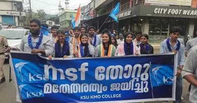 ‘എം.എസ്.എഫ് തോറ്റു, മതേതരത്വം ജയിച്ചു’; യൂണിയന്‍ തെരഞ്ഞെടുപ്പിന് പിന്നാലെ കെ.എം.ഒയിലെ കെ.എസ്.യു