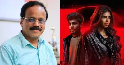 ലോകഃ തമിഴ് ചിത്രമായിരുന്നെങ്കില്‍ പരാജയപ്പെട്ടേനെ; നാഗവംശിക്ക് പിന്നാലെ തമിഴ് നിര്‍മാതാവ് ജി. ധനജ്ഞയന്‍