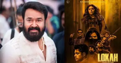 അന്ന് നരസിംഹത്തിനെ മറികടന്ന് തെങ്കാശിപ്പട്ടണം, ഇന്ന് തുടരുമിനെ വെട്ടി ലോകഃ, ഇന്‍ഡസ്ട്രി ഹിറ്റടിക്കണമെങ്കില്‍ മറികടക്കേണ്ടത് മോഹന്‍ലാലിനെ
