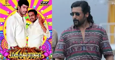 കഷ്ടകാലം തീരുന്നില്ല, റെട്രോക്ക് തമിഴ്‌നാട്ടില്‍ ലഭിച്ചത് 12 വര്‍ഷം പെട്ടിയില്‍ കിടന്ന മദ ഗജ രാജയെക്കാള്‍ കുറവ് കളക്ഷന്‍