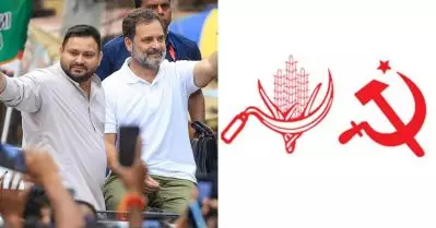 Bihar Election: അടിത്തട്ടില്‍ ശക്തമായ സംഘടനാ സ്വാധീനം, 5 വര്‍ഷമായി കൃത്യമായ പ്രവര്‍ത്തനം; 35 സീറ്റുകള്‍ ആവശ്യപ്പെട്ട് സി.പി.ഐ, സി.പി.ഐ.എം