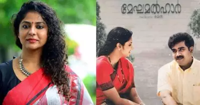 രേഖയെ പറ്റി ഞാന്‍ ഇടക്കിടക്ക് ആലോചിക്കും: സാധരണക്കാര്‍ക്ക് റിലേറ്റബിളായിരുന്ന സിനിമയാണ് മേഘമല്‍ഹാര്‍: പൂര്‍ണ്ണിമ ഇന്ദ്രജിത്ത്