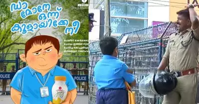 ‘ഡാ മോനേ ഒന്ന് കൂളായിക്കേ നീ’ പൊലീസിനോട് ചോദ്യം ചോദിച്ച ഗോവിന്ദിനെ പരസ്യമാക്കി മിൽമ