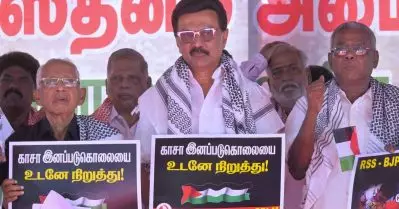 ഗസ വംശഹത്യക്കെതിരായ പ്രതിഷേധം; സി.പി.ഐ.എം വേദിയില്‍ കഫിയ ധരിച്ചെത്തി സ്റ്റാലിന്‍