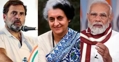 ഇന്ദിരാ ഗാന്ധി കാണിച്ച ധൈര്യം മോദിക്കില്ല; സമ്മര്‍ദങ്ങളില്‍ നിന്നും ഓടി ഒളിക്കുന്നു: രാഹുല്‍