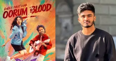 തൊട്ടാലും പിടിച്ചാലും ഊറും ബ്ലഡ്, ബി.ജി.എം ഉണ്ടാക്കാന്‍ ഇത്രക്ക് ക്ഷാമമോ? ഡ്യൂഡില്‍ വിമര്‍ശനം നേരിട്ട് സായ് അഭ്യങ്കര്‍