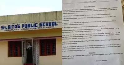 സഹായിച്ചത് സര്‍ക്കാര്‍; എസ്.ഡി.പി.ഐ-ജമാഅത്തെ ഇസ്‌ലാമിയുമായി യാതൊരു ബന്ധവുമില്ല; തട്ടം വിവാദത്തില്‍ കുട്ടിയുടെ പിതാവ്