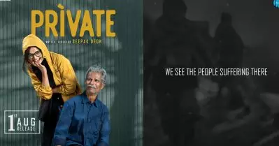 ഗസയിലെ കുഞ്ഞുങ്ങൾക്ക് സ്‌ക്രീനിന്റെ പകുതി; പ്രൈവറ്റിലെ ആദ്യ ഗാനം പുറത്തിറങ്ങി