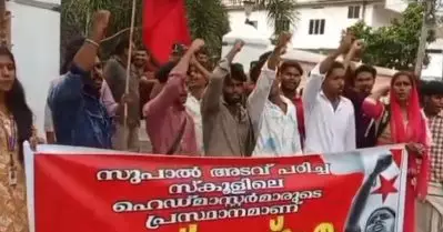 ‘സുപാല്‍ അടവ് പഠിച്ച സ്‌കൂളിലെ ഹെഡ്മാസ്റ്ററുടെ പ്രസ്ഥാനമാണ് എസ്.എഫ്.ഐ’; സി.പി.ഐ എം.എല്‍.എക്കെതിരെ പരിഹാസം